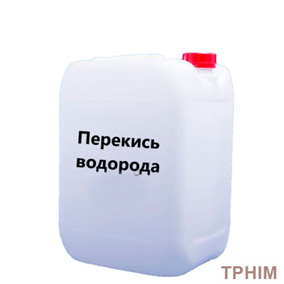 Перекись Водорода 177-88;ОСТ301-02-205-99