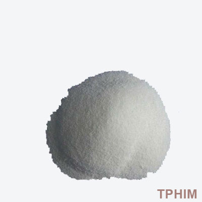 Тринатрийфосфат купить в Чите