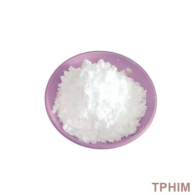 Натрий азотнокислый купить в Чите