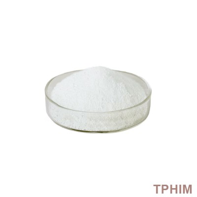 Нитрит натрия купить в Чите